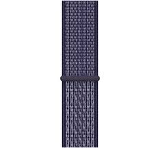 We did not find results for: Apple Watch 38 40 Mm Nylon Sport Loop Nike Uhrenarmband Purple Pulse Coolblue Vor 17 00 Morgen Da
