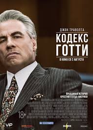 страх и ненависть в лас вегасе смотреть онлайн Hd дублированный Dorogaya Eleonora 2016 Film Pro