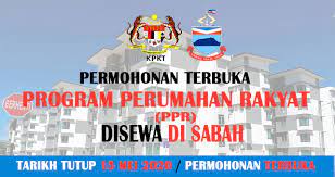 Profil pemilk dan rekod bayaran. Permohonan Program Perumahan Rakyat Ppr Di Sabah 2020 Jawatan Kosong Sabah