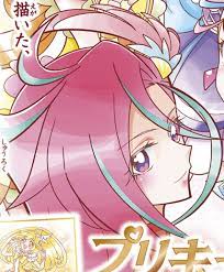 tropical rouge precure おしゃれまとめの人気アイデア pinterest lily プリキュア イラスト トロピカル イラスト