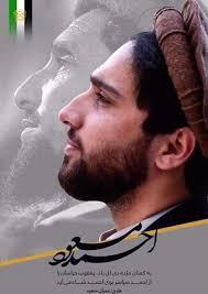 Abdullah Amiri (@Abdulla25646922)