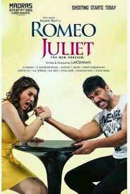 Romeo Juliet Hindi Dubbed Download In720p 480p Hdrip 1gb 400mb In 2020 Romeo And Juliet Romantic Comedy Film Romeo