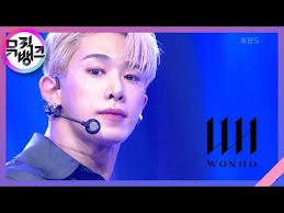 Wonho Open Mind Stage