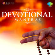 Gayatri Mantra Mp3 Song Download Devotional Mantras Gayatri Mantra ग यत र म त र Song By Shivraj S Shitole On Gaana Com