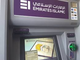 Rakbank branches and atm machines locator. Emirates Islamic Bank Deposit Atm Near Me Wasfa Blog