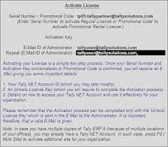 May 10, 2014 · if you have purchased the tally license then you have to activate it in your computer to avail the additional features over the free version of tally erp 9 a. Activate Promotional Rental License