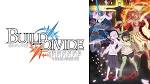 ビルディバイド -#FFFFFF-
