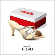 Jun 02, 2020 · the best part is these shoes are so comfortable that you will have a hard time taking your pair off. Top 15 International Shoe Brands You Can Shop In Pakistan