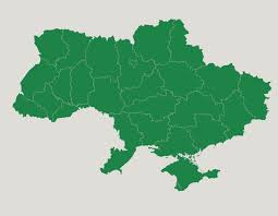 Kyiv and kiev are the two most common spellings for the name of the country's capital. Ukraine Regions Map Quiz Game