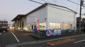 株式会社myu ウルトラ車検静岡葵 タイヤ交換 取付 販売店 タイヤピット