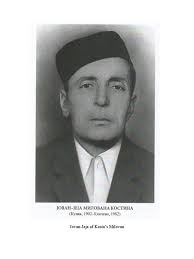 Jovan-Jeja of Kosta's Milovan