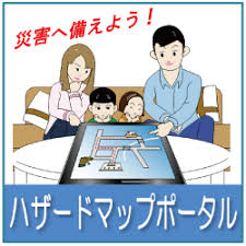 有限会社るっくアップ 千葉市賃貸情報 有限会社るっく アップ