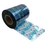 Low Price Free Sample Cute Style Printing Baby Diapers PP ...