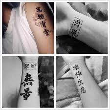 This style uses plenty of space, and can extend to the back and upper arm. 30pcs Lot Temporary Chinese Tattoos Set Small Fake Tatoo Boys Black Arm Sleeve Tattoo Sticker Words Hand Tattoo Waterproof Mens Temporary Tattoos Aliexpress