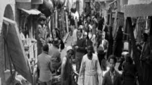 نتيجة بحث الصور عن احياء مصر القديمة