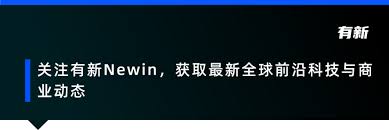 深度｜英伟达CEO 黄仁勋香港科技大学对话沈向洋：AI 仅仅靠预训练 ...