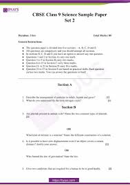 Cbse Sample Paper Class 9 Science Set 2 Download Pdf