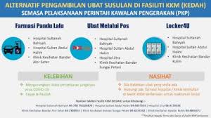 Meningkatkan pengetahuan anggota kesihatan tentang pengumpulan data team senamrobik pkd kuala muda, sg petani. Sungai Petani Kesihatan