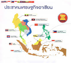Check spelling or type a new query. Asean Briefing Malaysia Raises Minimum Wage Formosa S Us 500 Million Settlement In Vietnam Thailand Business News