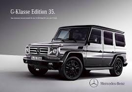 Mercedes Benz G Class 35 Edition Mercedes Jeep Mercedes G Class Benz G Class