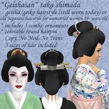 Geishasan Taka Shimada Geisha Geiko Hairstyle That Is Still Used Today Old Japanese Hairstyle For Unmarried Women Under 2 Japanese Hairstyle Shimada Geisha