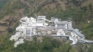 Mata vaishno devi yatra will begin from august 16. Vaishno Devi Yatra Tourist Guide Jammu Kashmir Tourist Guide Jammu Kashmir Tourism Holiday Travel