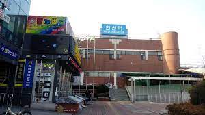 반월역 (삼천리마을앞) 시화지구, 이마트 시화점, 안산역, 원곡동, 안산시청, 스타프라자, 안산터미널, 송호고교, 고잔고교, 푸른마을, 상록수역, 본오동, 팔곡동 6~8 안산시 면허 30 ì•ˆì‚°ì—­ ë¦¬ë¸Œë ˆ ìœ„í‚¤