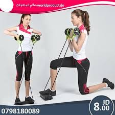 Mar 29, 2021 · أجهزة الجسم. Ø¬Ù‡Ø§Ø² ØªÙ…Ø§Ø±ÙŠÙ† Ø§Ù„Ø¬Ø³Ù… Revoflex Xtreme Ø¹Ø§Ù„Ù… Ø§Ù„Ù…Ù†ØªØ¬Ø§Øª