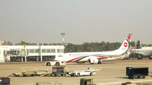 Maybe you would like to learn more about one of these? 6 Days Left For Overweight Biman Cabin Crew To Avoid Action Dhaka Tribune