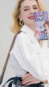 JANET FLOWER CITY KOLEKCIJA