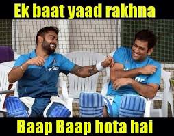 Latest Ind Vs Ban Troll And Meme Whatsapp Text Jokes Sms Hindi Indian The fastest meme generator on the planet.