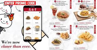 Try the most popular menu with this voucher. Din Tai Fung Now Lets You Order Online Has Daily Promo Codes For Discounts On Takeaway Food Items Great Deals Singapore