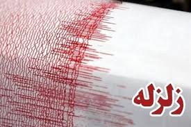 اعزام یگان های امدادی و تیم های ارزیاب به شهر سیس
