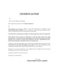 Maybe you would like to learn more about one of these? Gealena Job Corner Software Engineer Cover Letter For Freshers