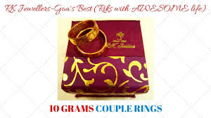 5 Grams Couple Rings Each Rk Jewellers Goa S Best Riks With Awesome Life Https Youtu Be Hh6ayxcatco Couple Rings Jewels Rings