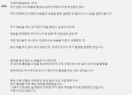 지난 14일 유튜브 채널 '하얀트리hayantree'에는 신전떡볶이의 요즘 근황은 어떨까?! 100ë§Œë·° ì°ì€ í•˜ì–€íŠ¸ë¦¬ ìž¬ì‚¬ìš© ê°„ìž¥ê²Œìž¥ ì˜ìƒ ì¡°ìž'ì´ì—ˆë‚˜ ì•„ì£¼ê²½ì œ
