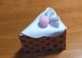 牛乳パック工作 簡単でかわいいショートケーキを作ろう 動画有 牛乳パック 工作 簡単 ショートケーキ 牛乳パック