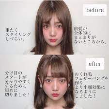 えいしょーさん 前髪似合わせ 小顔カット 透明感カラー on instagram 人気の前髪のビフォーアフターです 左にスワイプすると サイドからのアングルと スタイリング時 アレンジ時の印象の変化が 見れます 前髪似合わせ 前髪パー 小顔