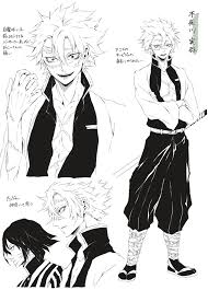 佐伯 on twitter anime demon anime boyfriend slayer anime