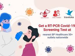 Suite g1, jalan sultan ahmad shah, 10050, menara penang garden, penang, 10050 george town, penang, malasia alamat. Bp Healthcare Jalan Sultan Ahmad Shah