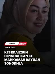 Suami Bey Soba Bey Lagu