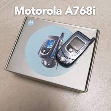 phone2phone.hk - Motorola A768i 全新全 ...