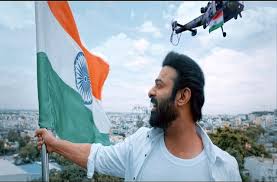 Har Ghar Tiranga: ''हर घर तिरंगा ...