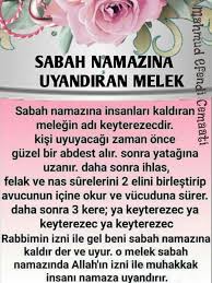 Untitled Ilham Verici Sozler Dualar Anlamli Alintilar