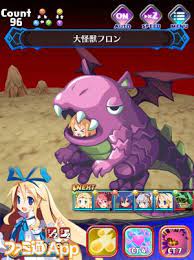 img 0187 戦記 シミュレーションrpg ディスガイア