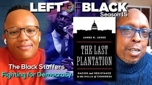 Humanities Futures Response