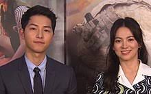 Then, hyun bin was dating kang sora, although, in the end, they broke up, too. Song Hye Kyo Wikipedia