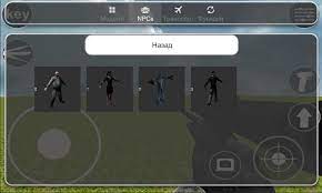 Fans of the game garry's mod should enjoy it. Download Tibers Box 2 1 14f Apk For Android Appvn Android