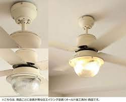 即日発送 傾斜対応 led 電球色 昼白色 2灯 軽量 venice ヴェニス42インチ cf42 003wh led133ww led133cwf ハモサ製シーリングファンライト hae004 シーリングファン ライト通販専門店 ファズー 品揃え日本一 ファンライト ライト インテリア 家具