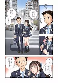 オリジナル】名門女マネ部物語2 - 同人誌 - エロ漫画 momon:GA（モモンガッ!!）